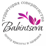 Babintseva. Магазин профессиональной косметики
